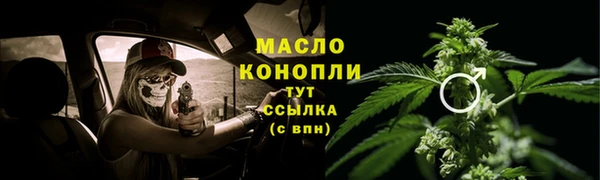 MDMA Елабуга